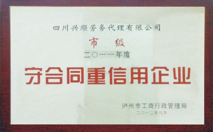 �غ�ͬ��������I(y��)����